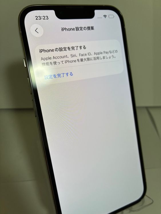 ���ϥԥͥ��ͥå�iPhone13Pro 512GB ����С�   ����̵��