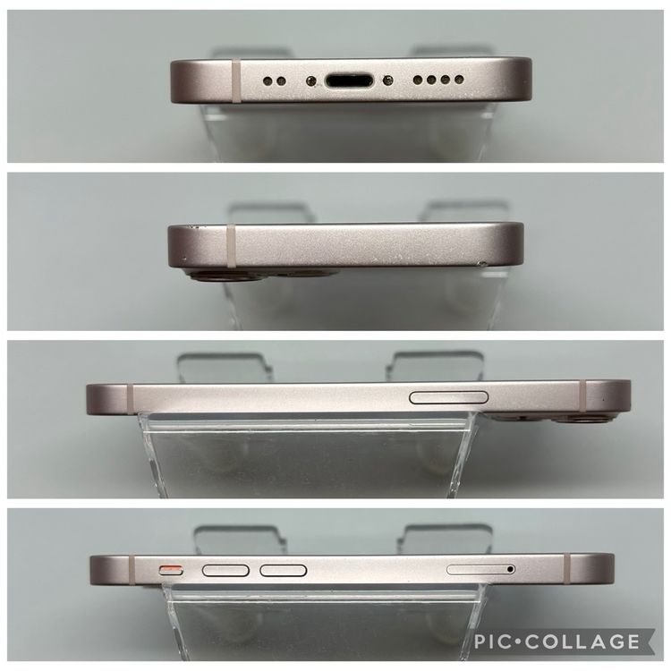 ���ϥԥͥ��ͥå� SIM�ե꡼ iPhone13mini  128GB �ԥ� 75% ����̵��