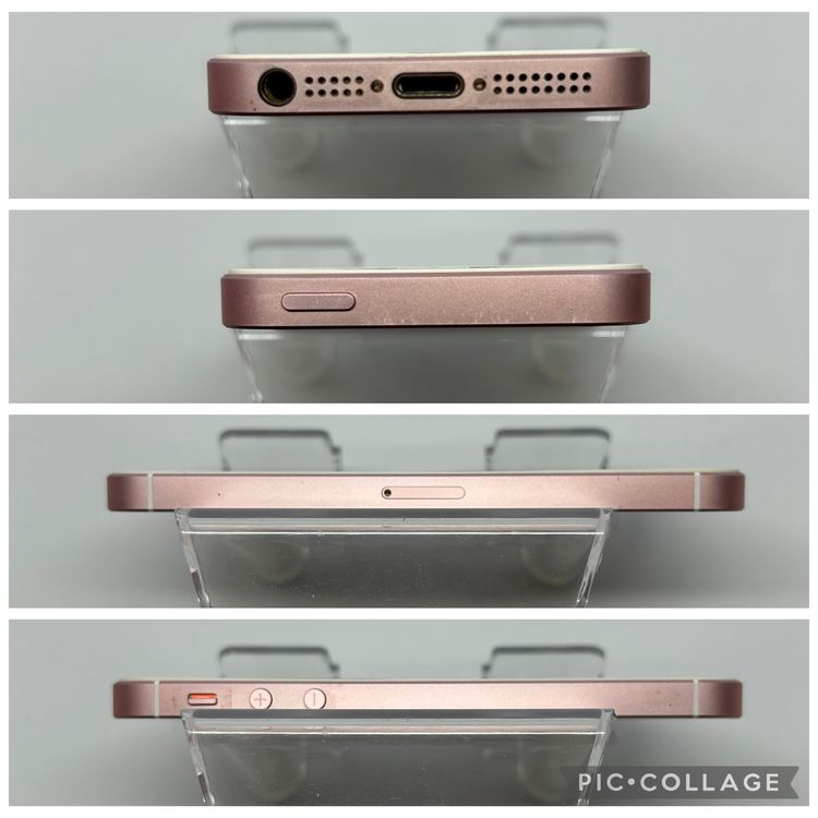 ϥԥͥͥå SIMե꡼ iPhoneSE  64GB  ̵