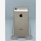 ○ハピネスネット SIMフリー iPhone8 256GB ゴールド 送料無料