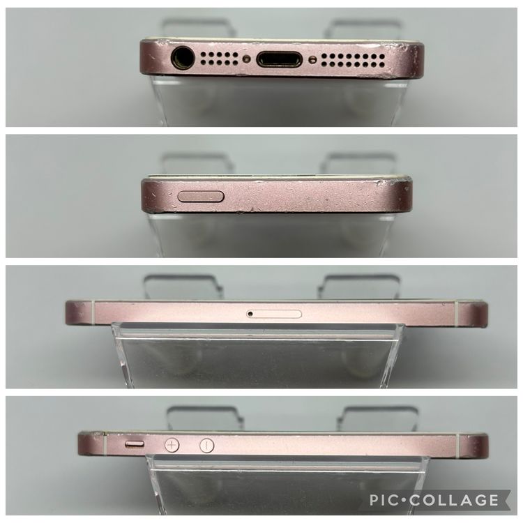 ���ϥԥͥ��ͥå� SIM�ե꡼ iPhoneSE  64GB ������������� 74% ����̵��