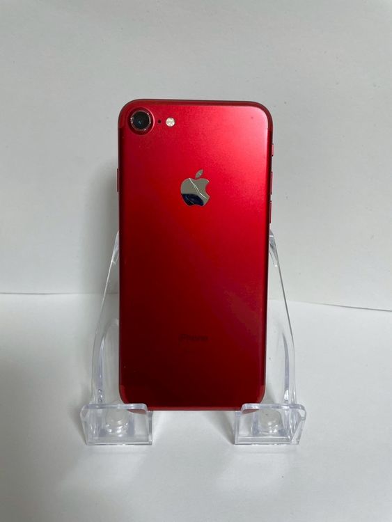 iPhone7（SIMフリー） 商品一覧｜ムスビー【中古スマホ・中古