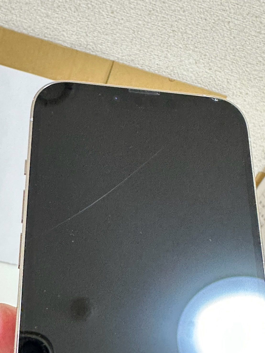 ムスビー｜○バッテリー83% SIMフリー iPhone13ProMax 256GB シルバー