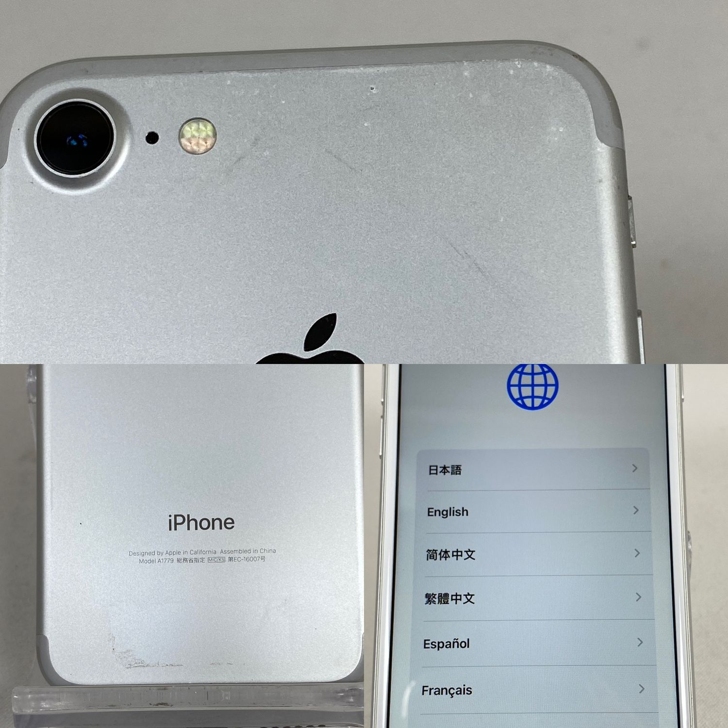 中古simフリーiPhone7 32gb バッテリー84% シルバー