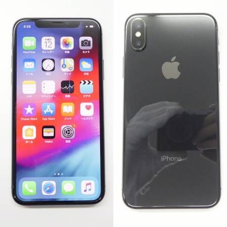 ムスビー｜○10%OFF iPhoneX 256GB グレー au 送料無料【iPhone X au 