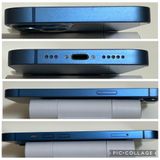 ��SIM�ե꡼ iPhone13 128GB �֥롼