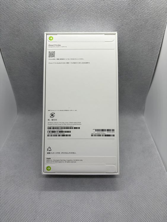 ���ϥԥͥ��ͥå� ����̤���� SIM�ե꡼ iPhone17ProMax 256GB ����С�