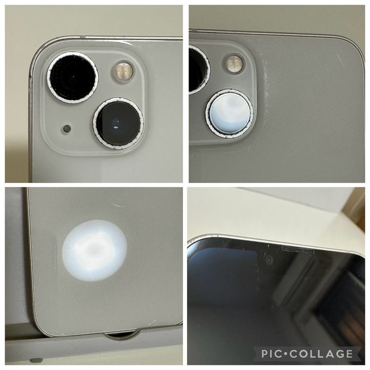 ���Хåƥ꡼85% SIM�ե꡼ iPhone13 128GB �������饤��