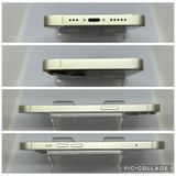 ��SIM�ե꡼ iPhone13  128GB �������饤�� �Хåƥ꡼77%%