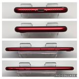 ���ϥԥͥ��ͥå� SIM�ե꡼ iPhoneSE��2����  128GB ��å� ����̵��