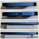 ���Хåƥ꡼100% Ķ���� SIM�ե꡼ iPhone12 128GB �֥롼