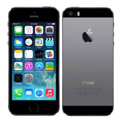 ムスビー｜○激安ハピネス 超美品 iPhone5s ドコモ 32GB 判定○ グレー 