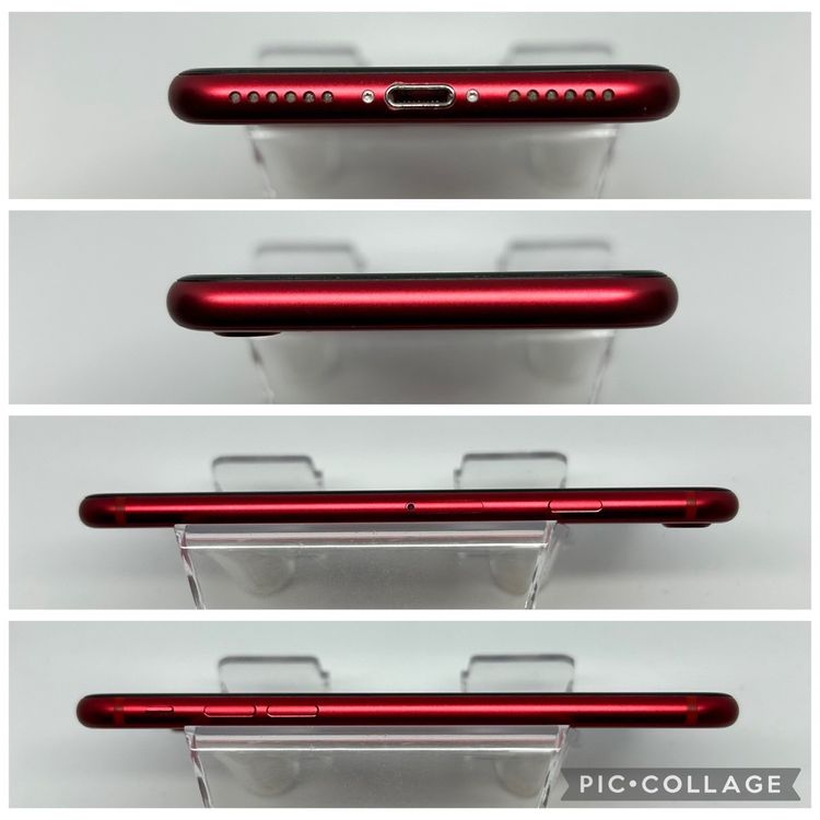 ϥԥͥͥå SIMե꡼ iPhoneSE2  64GB å ̵