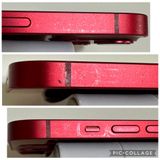 ���Хåƥ꡼84% SIM�ե꡼ iPhone13 128GB ��å�