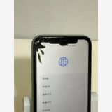 ���Хåƥ꡼83% SIM�ե꡼ iPhone11 128GB ���꡼��