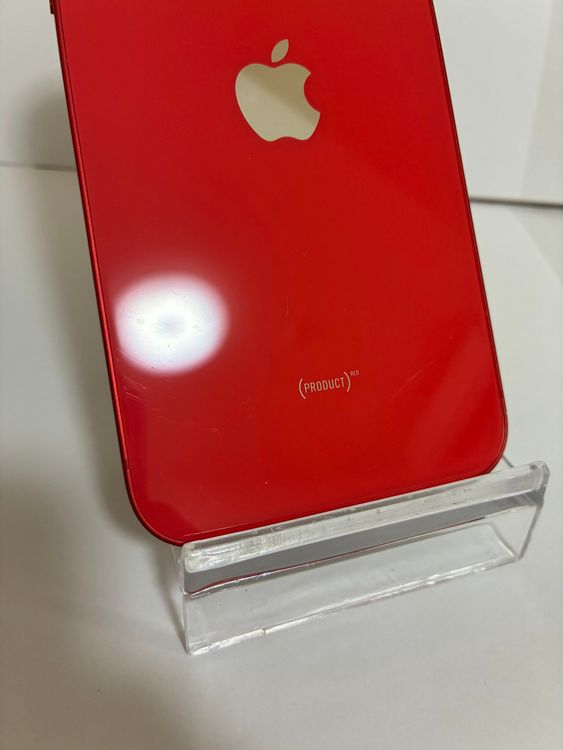 ���ϥԥͥ��ͥå�iPhone12 64GB ��å� ����̵��
