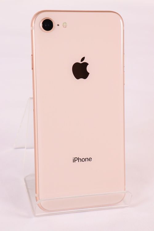 ムスビー｜○ハピネスネット SIMフリー iPhone8 256GB ゴールド