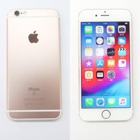 ムスビー｜○ハピネスネット SIMフリー iPhone 6s 64GB ローズゴールド 