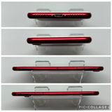 ���ϥԥͥ��ͥå� SIM�ե꡼ iPhone7  128GB ��å� 84% ����̵��