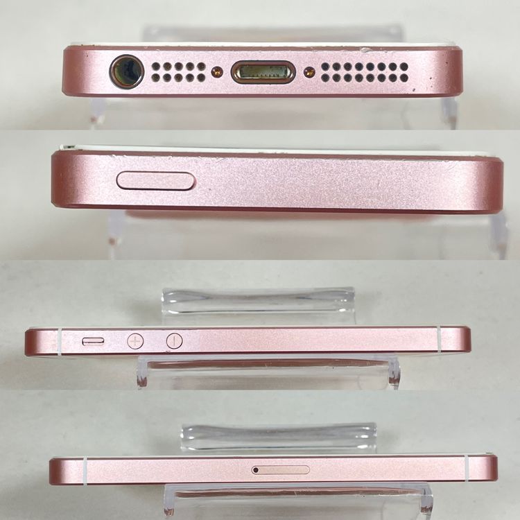 ���ϥԥͥ��ͥå� SIM�ե꡼ iPhoneSE 64GB �ԥ󥯥������ ����̵��