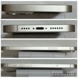 ���Хåƥ꡼81% SIM�ե꡼ iPhone14Plus 128GB �������饤��