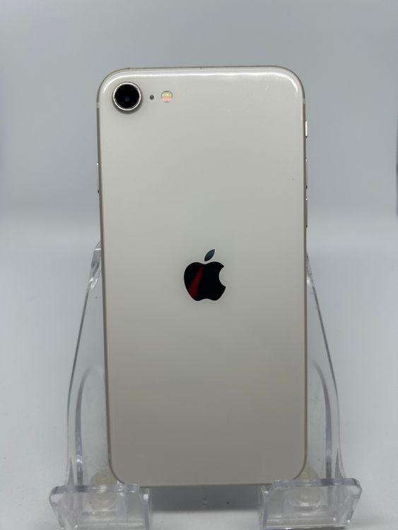 ○ハピネスネット SIMフリー iPhoneSE第3世代  128GB スターライト 送料無料