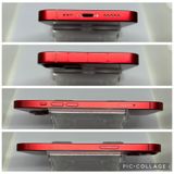 ��SIM�ե꡼ iPhone13  256GB ��å� �Хåƥ꡼81%