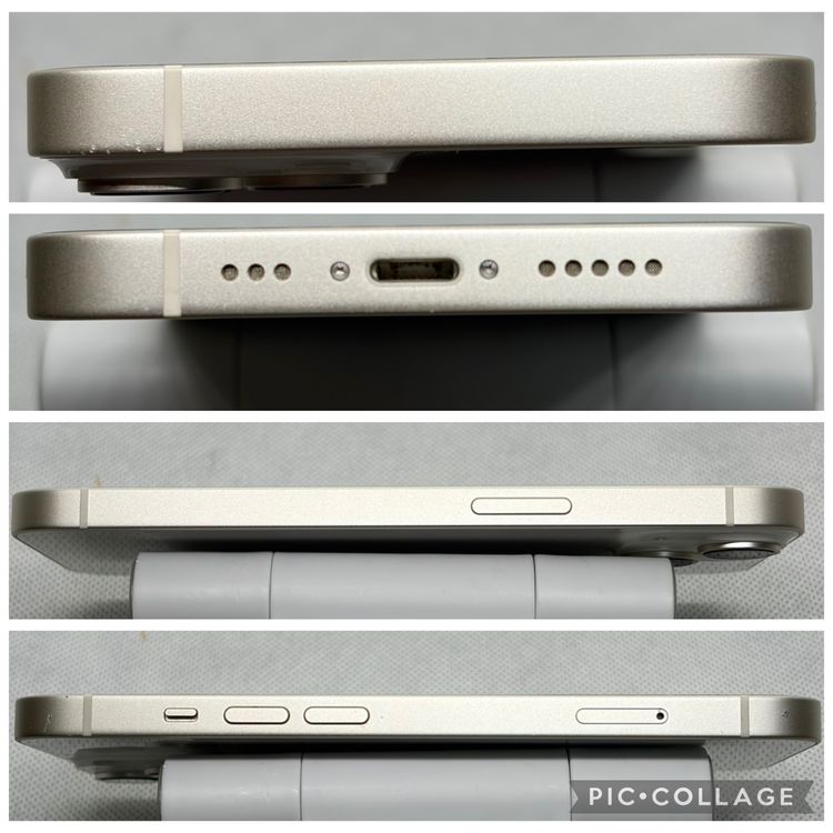 ���Хåƥ꡼86% SIM�ե꡼ iPhone14 128GB �������饤��
