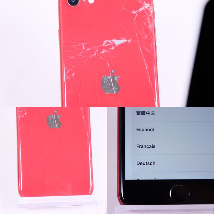 ムスビー｜○ハピネスネット SIMフリー iPhoneSE 第2世代 128GB レッド 