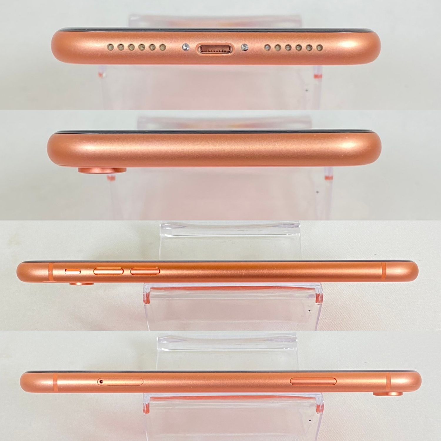 ムスビー｜○ハピネスネット SIMフリー iPhoneXR 64GB コーラル