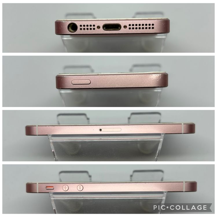 ●ハピネスネット SIMフリー iPhoneSE  64GB ローズゴールド 送料無料