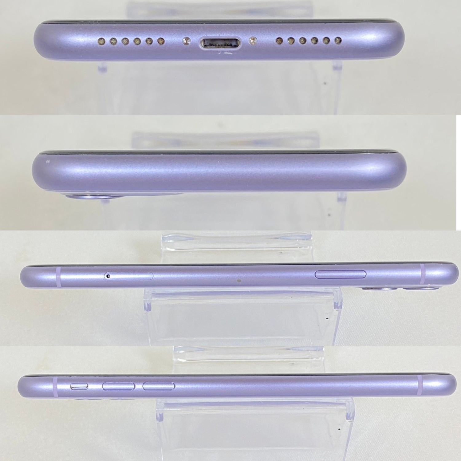 【大容量バッテリー】iPhone11 64GB SIMフリー パープル ムスビー｜○ハピネスネット SIMフリー iPhone11 64GB パープル