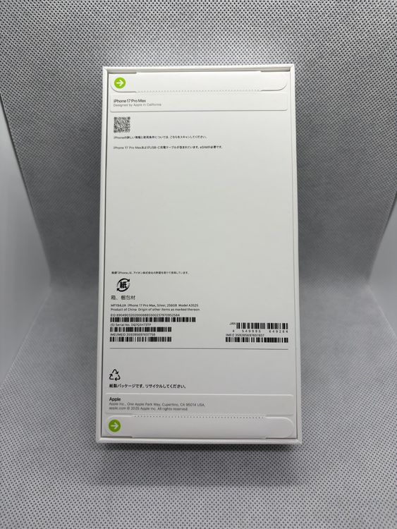 ���ϥԥͥ��ͥå� ����̤���� SIM�ե꡼ iPhone17ProMax 256GB ����С�