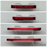���ϥԥͥ��ͥå� SIM�ե꡼ iPhone13mini  128GB ��å� �Хåƥ꡼76%