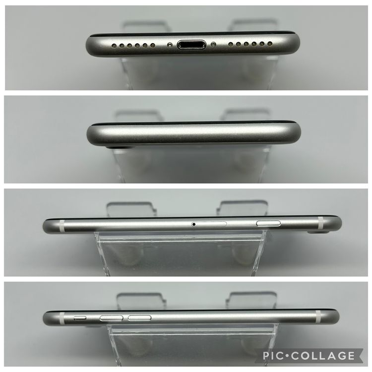 ○ハピネスネット SIMフリー iPhoneSE第2世代  64GB ホワイト 送料無料