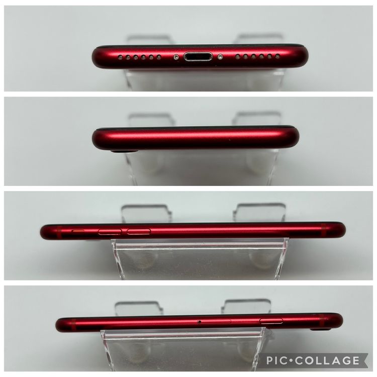 ���ϥԥͥ��ͥå� SIM�ե꡼ iPhoneSE��2����  64GB ��å� 87%