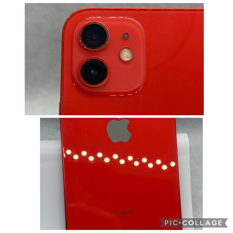 ���Хåƥ꡼89% SIM�ե꡼ iPhone12 128GB ��å�