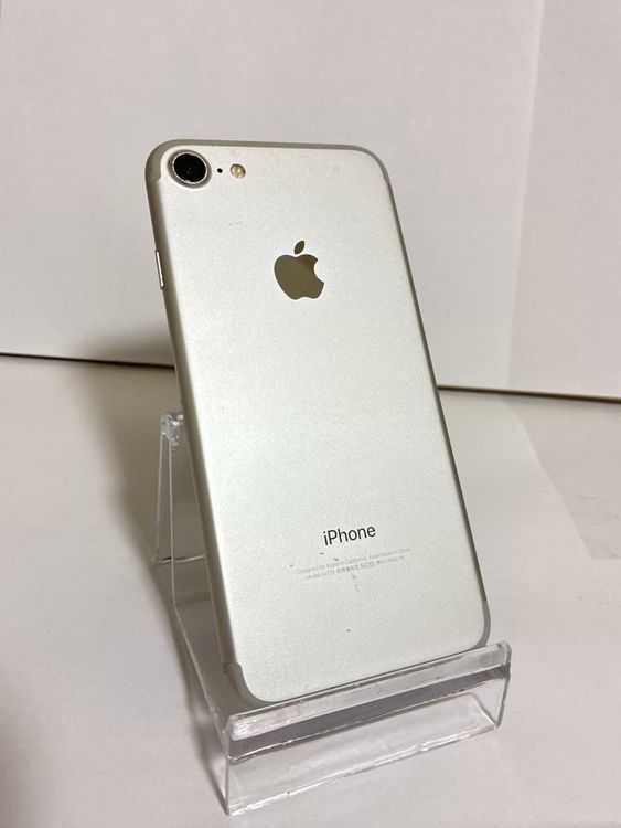 ���ϥԥͥ��ͥå�iPhone7 32GB ����С�   ����̵��