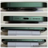 ���Хåƥ꡼81% SIM�ե꡼ iPhone13 128GB ���꡼��