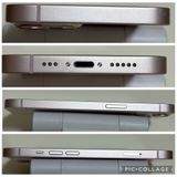 ���Хåƥ꡼86% SIM�ե꡼ iPhone13 128GB �ԥ�
