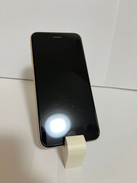 ○ハピネスネットiPhoneSE3  64GB スターライト   送料無料