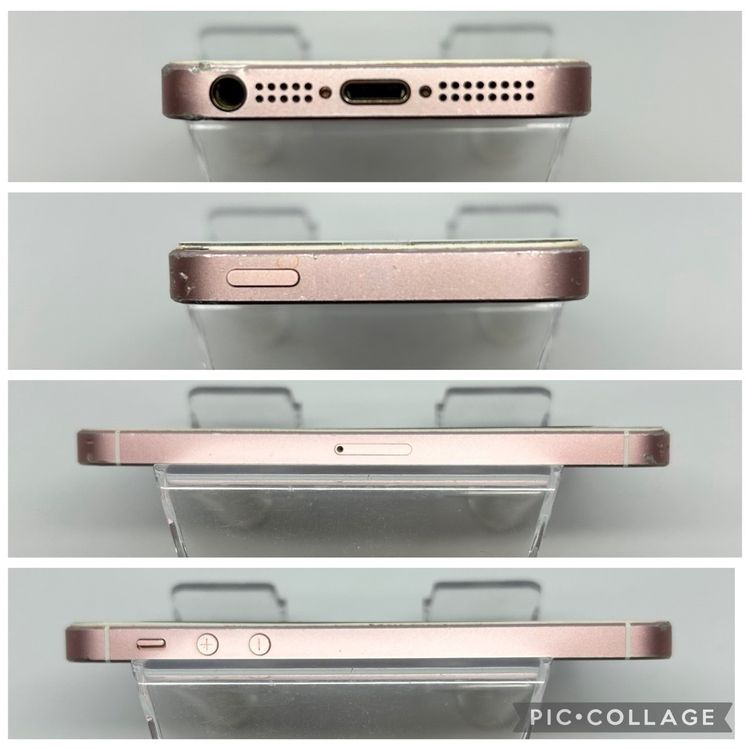 ϥԥͥͥå SIMե꡼ iPhoneSE  64GB  ̵