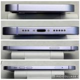 ���Хåƥ꡼87% SIM�ե꡼ iPhone12 256GB �ѡ��ץ�