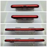 ��SIM�ե꡼ iPhone11  256GB ��å� �Хåƥ꡼83%