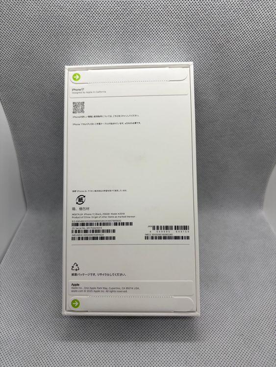 ������̤���� SIM�ե꡼ iPhone17 256GB �֥�å�