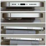 ���Хåƥ꡼88% SIM�ե꡼ iPhone14 128GB �������饤��