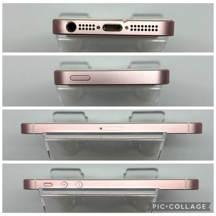 ϥԥͥͥå SIMե꡼ iPhoneSE  64GB  ̵