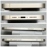 ��SIM�ե꡼ iPhone13 256GB �������饤��