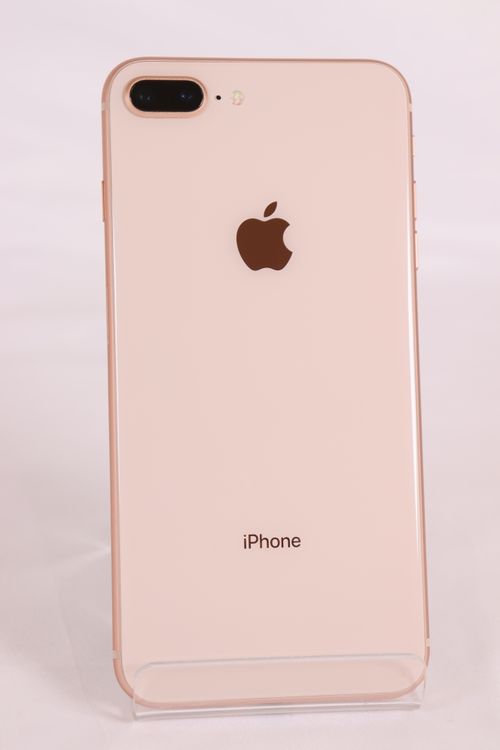 【ゴロゴロ】Apple iPhone8 256GB ピンクゴールド ゴロゴロ】Apple iPhone8 256GB ピンクゴールド Amazon.co.jp