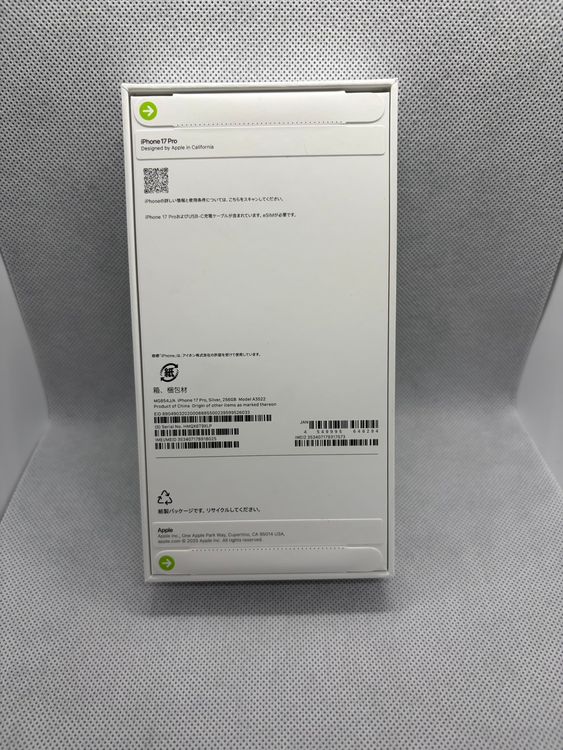 ������̤���� SIM�ե꡼ iPhone17Pro 256GB ����С�